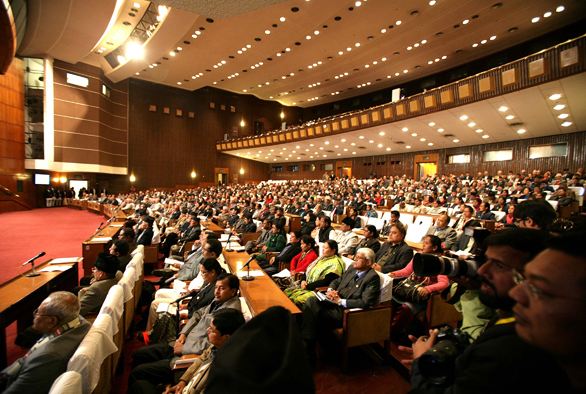 Nepal Parliament