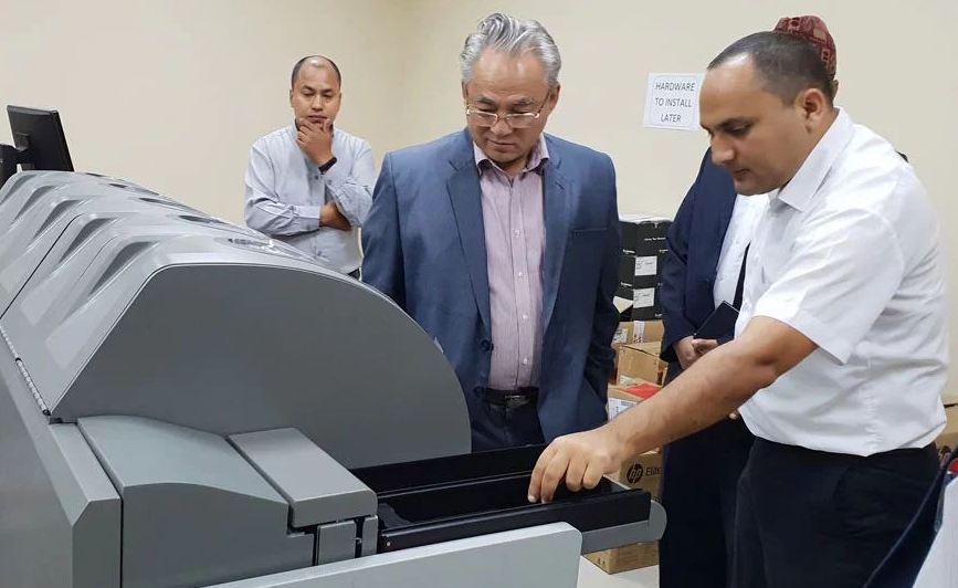 Ram Bahadur Thapa (Home Minister).