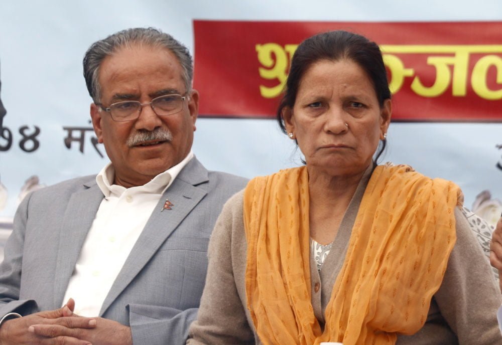 prachand-sita dahal