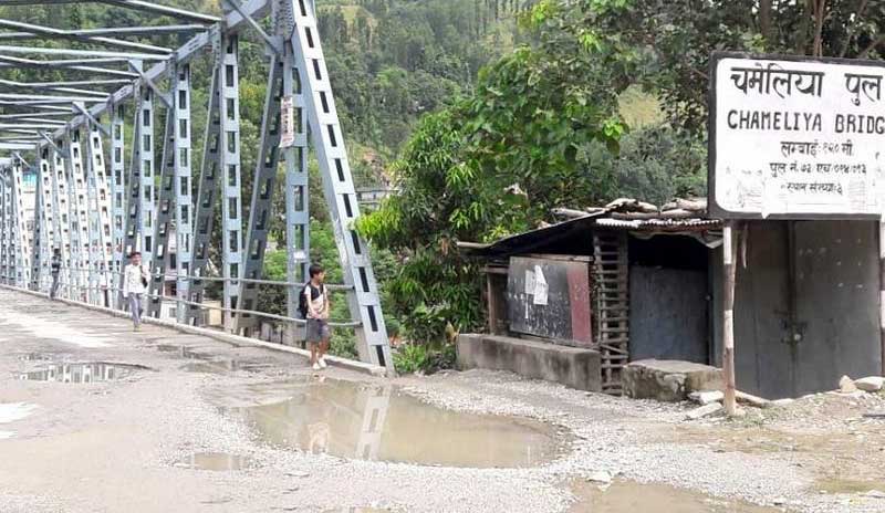Chameliya Bridge