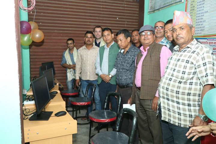 himshikhar