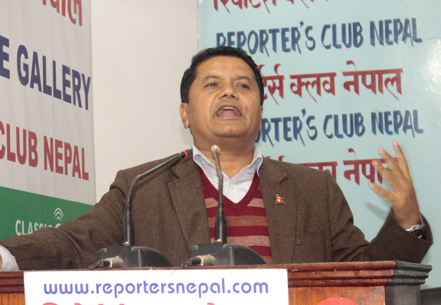 Rabindra Adhikari