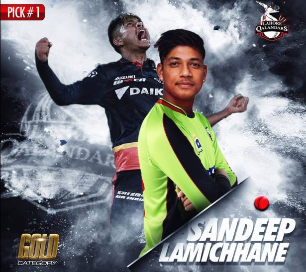 Sandeep Lamichhane