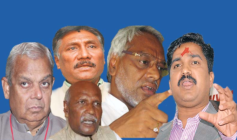 rajapa-morcha