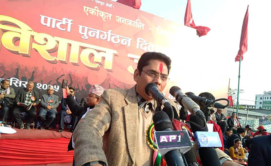 prakanda biplab sabha