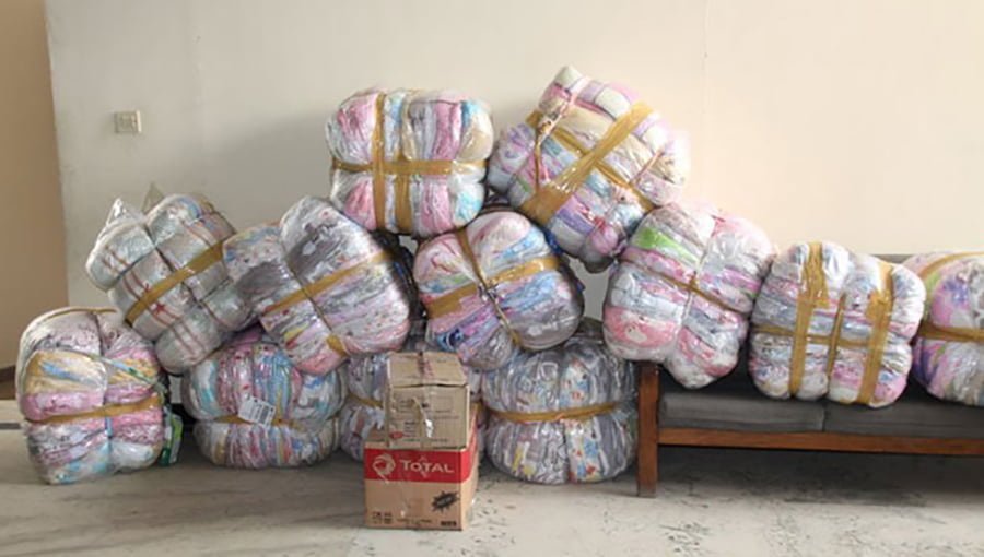 rahat-symbolic-image