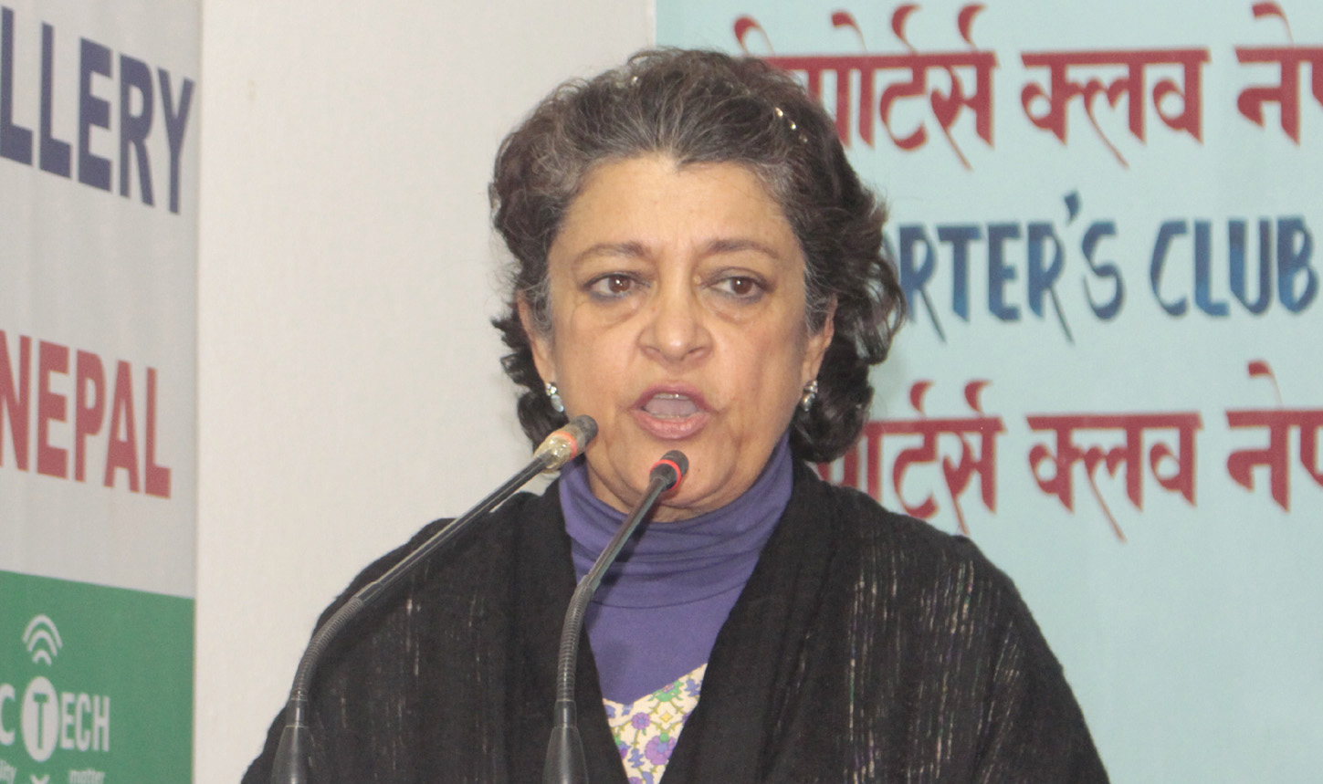 suajta koirala
