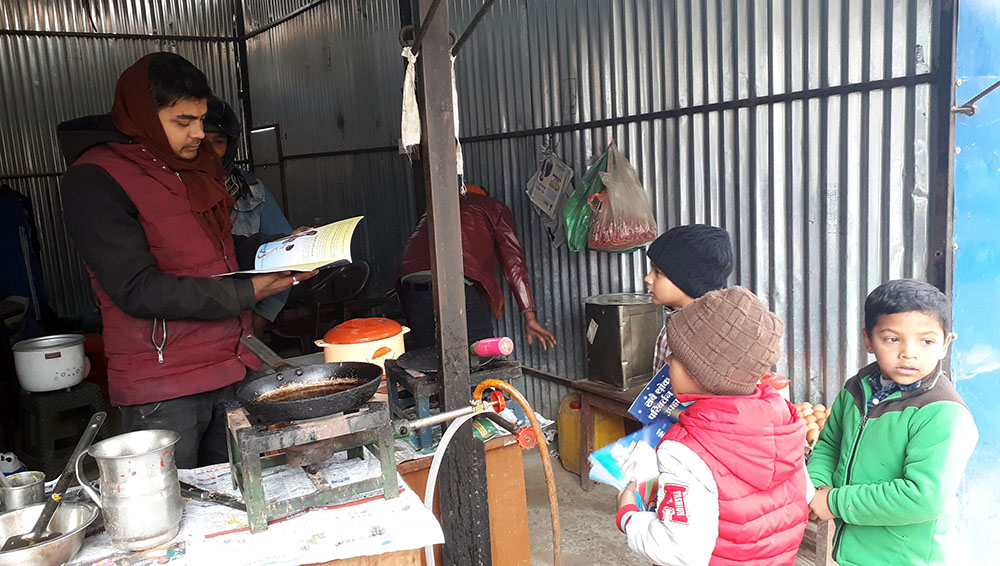 Child Use_Kavre baiball