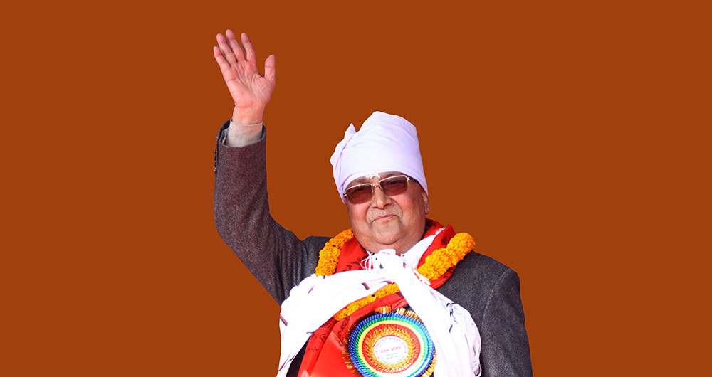 K.P. Sharma Oli