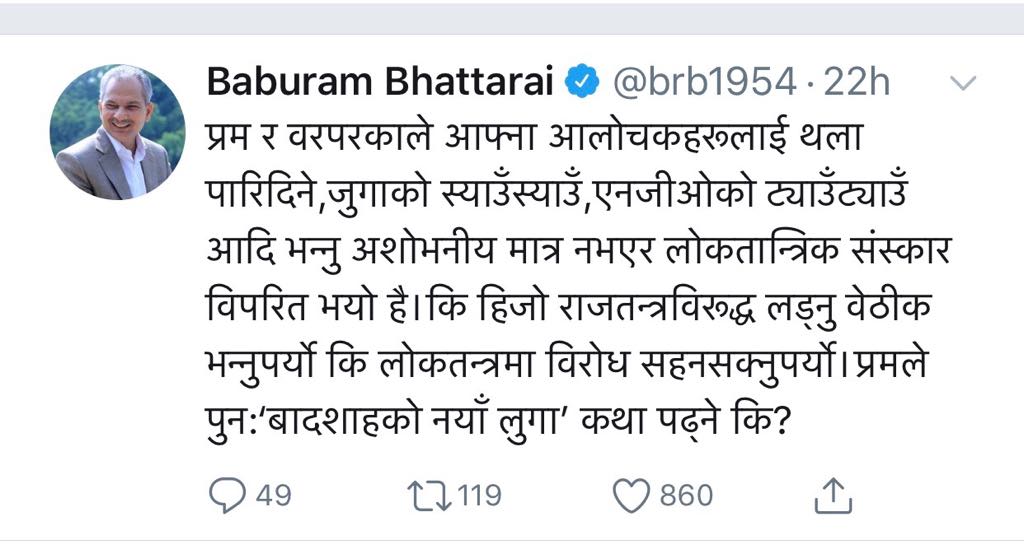 47315395_329182731249102_5805916235019321344_n