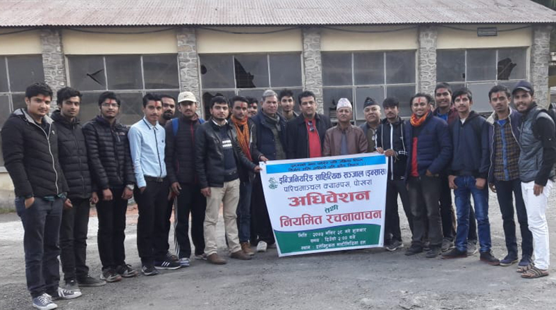 48268983_266685537346124_2027859501612269568_n