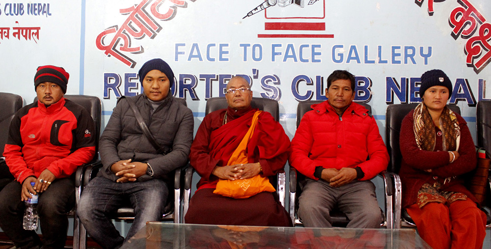 Bamjan Pidit Pariwar
