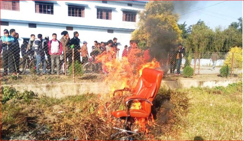 sudurpaschimanchal University