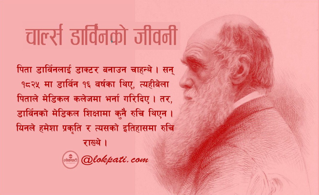 Charles Darwin-2