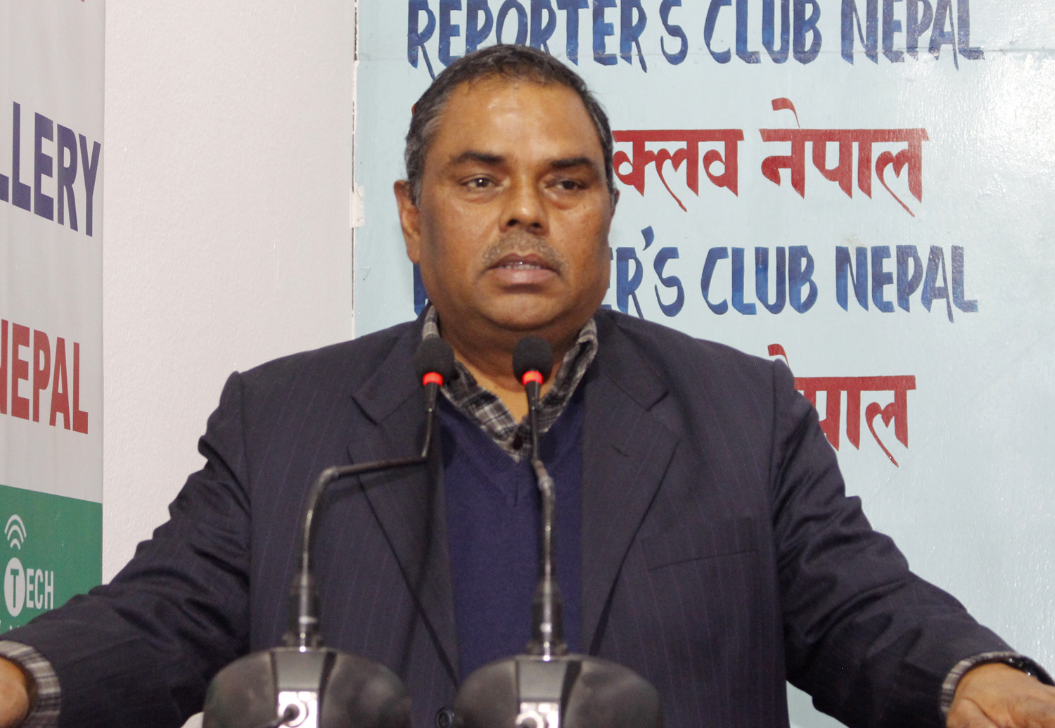 Upendra Yadav