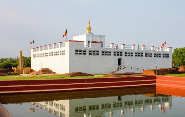 Lumbini