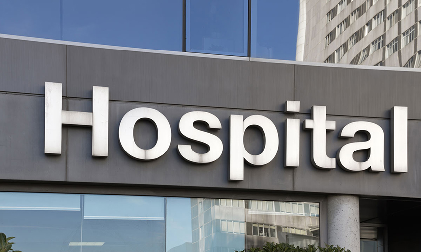 hospital_sign-1