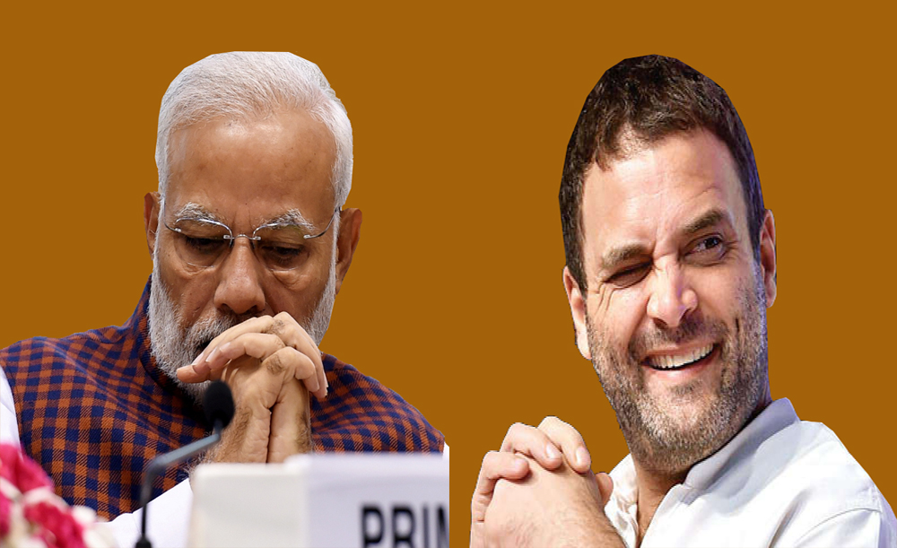 modi rahul