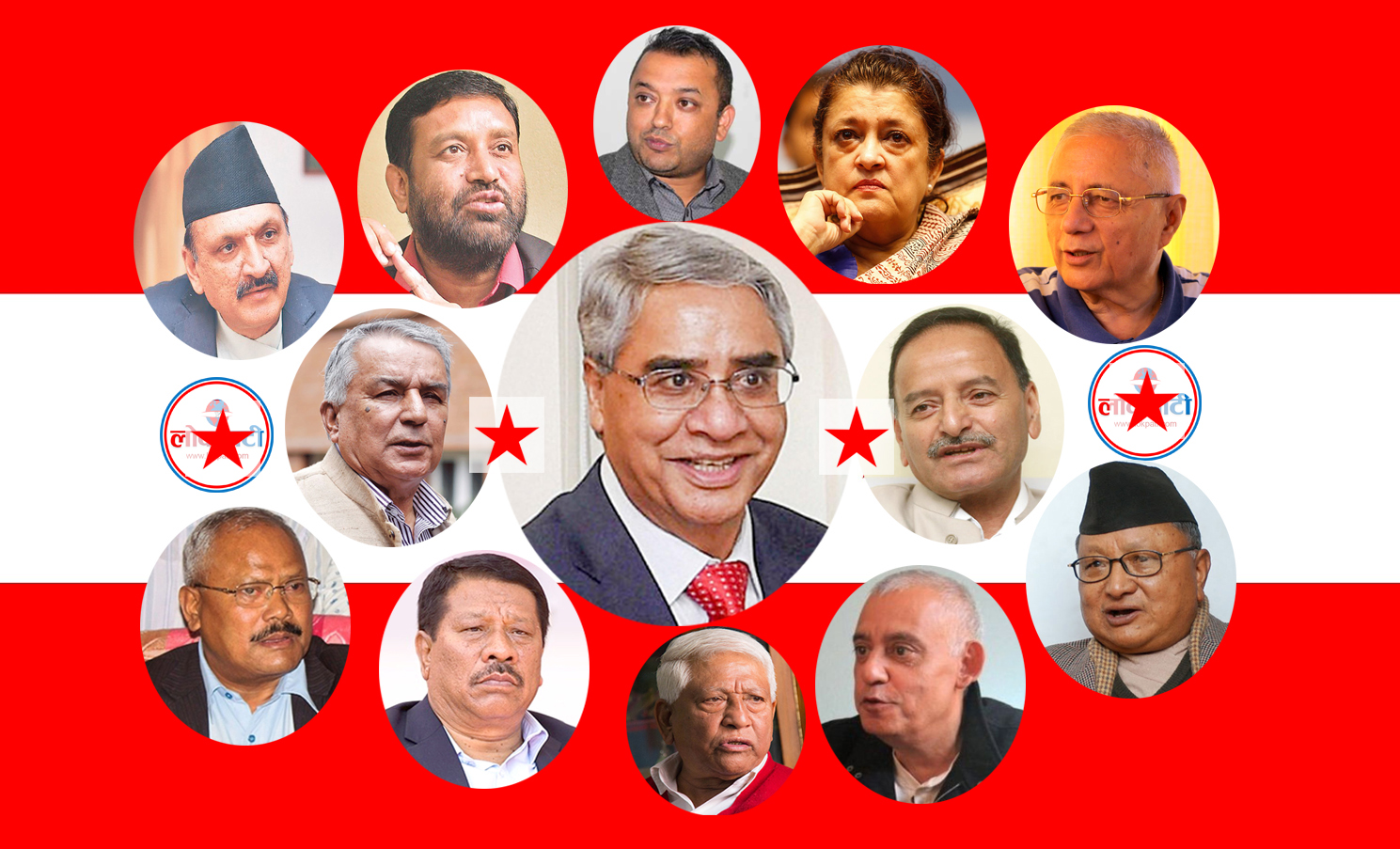 nepali congres team