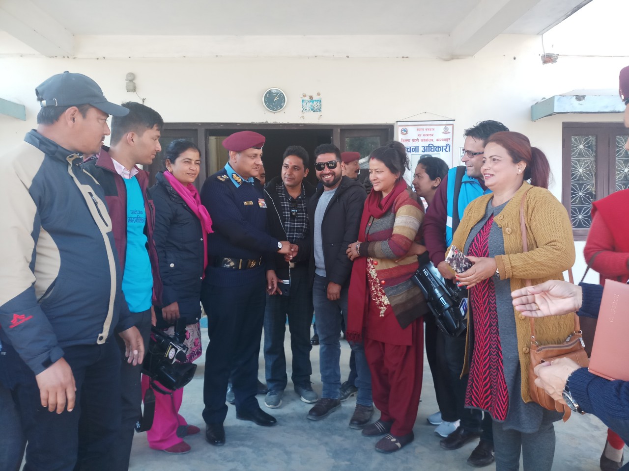 IGP kanchanpur