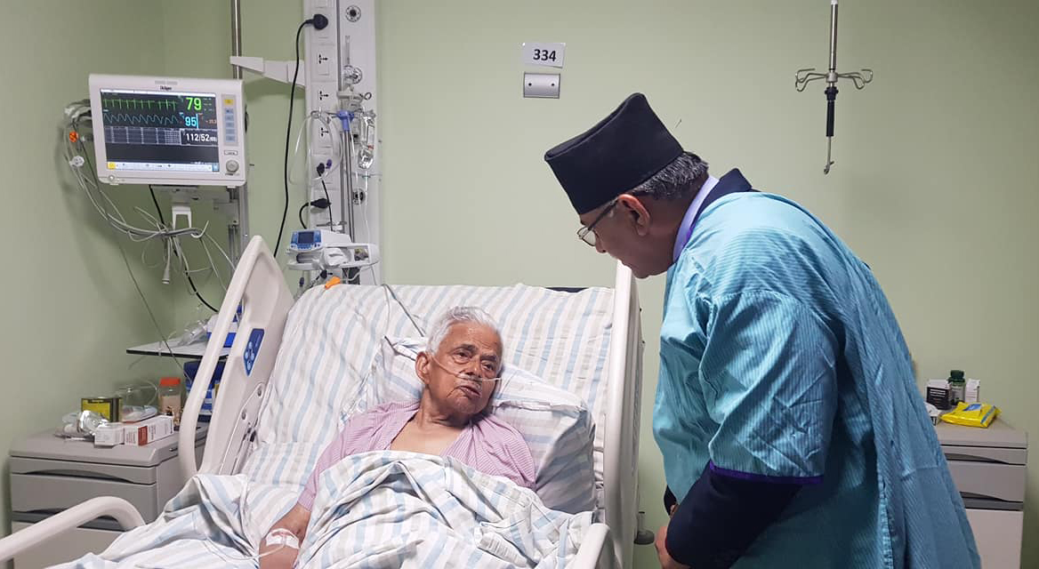 Bharat Mohan Adhikari