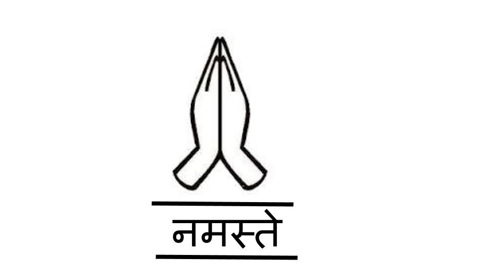 Namaste