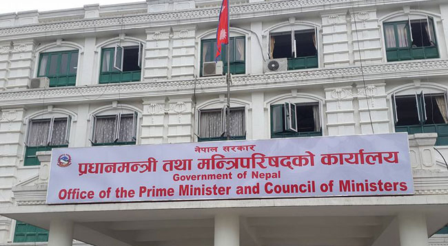 PM office01