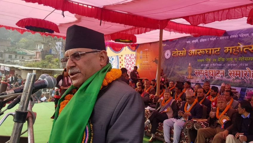 Prachanda