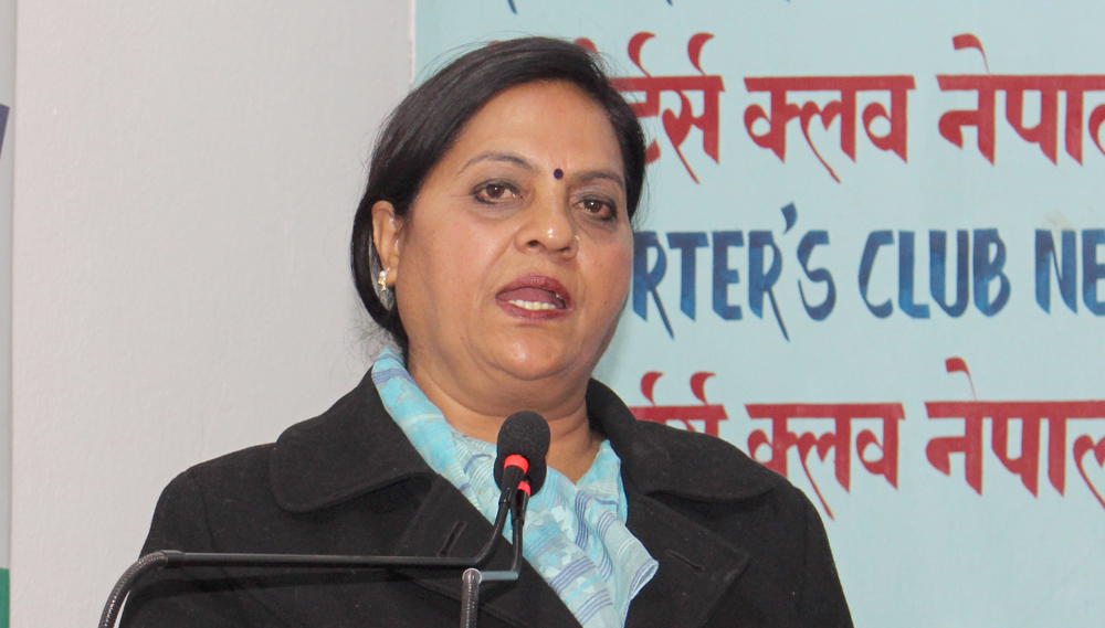 Pushpa Bhusal