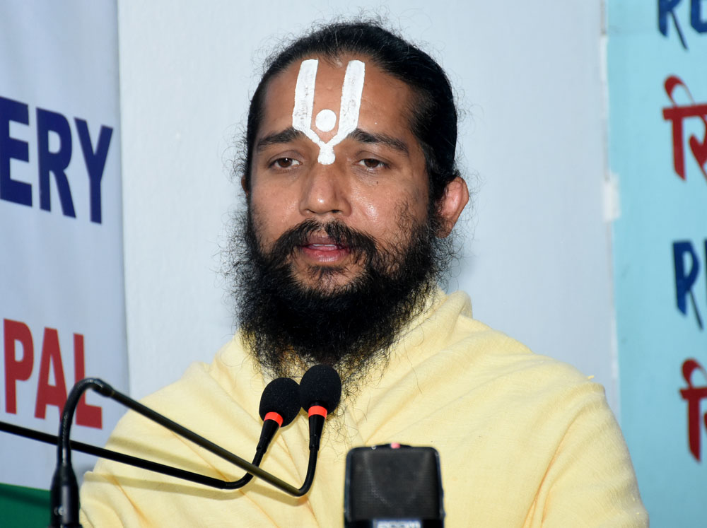 Shri Shri