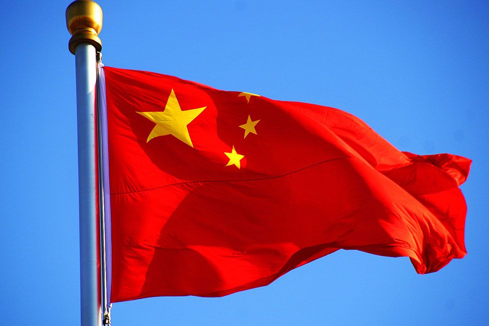 china flag
