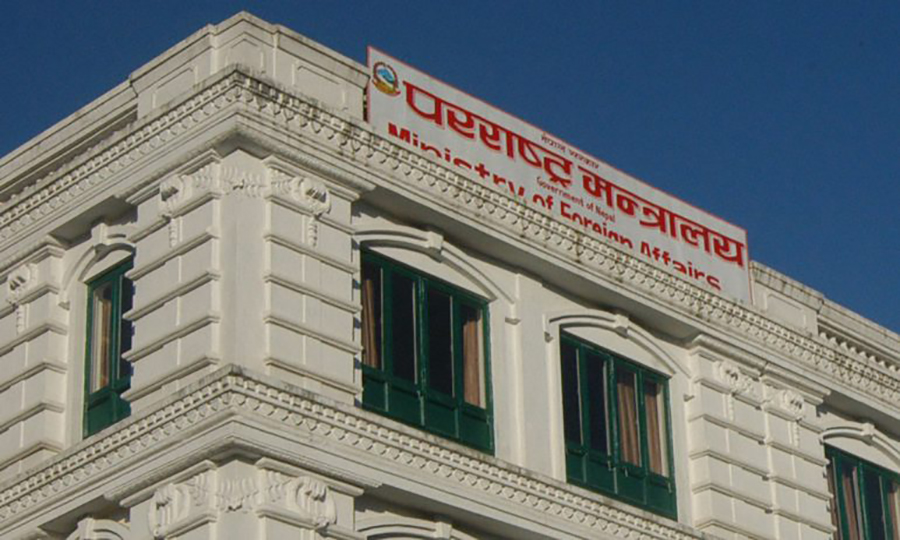 foreign-affairs-ministry