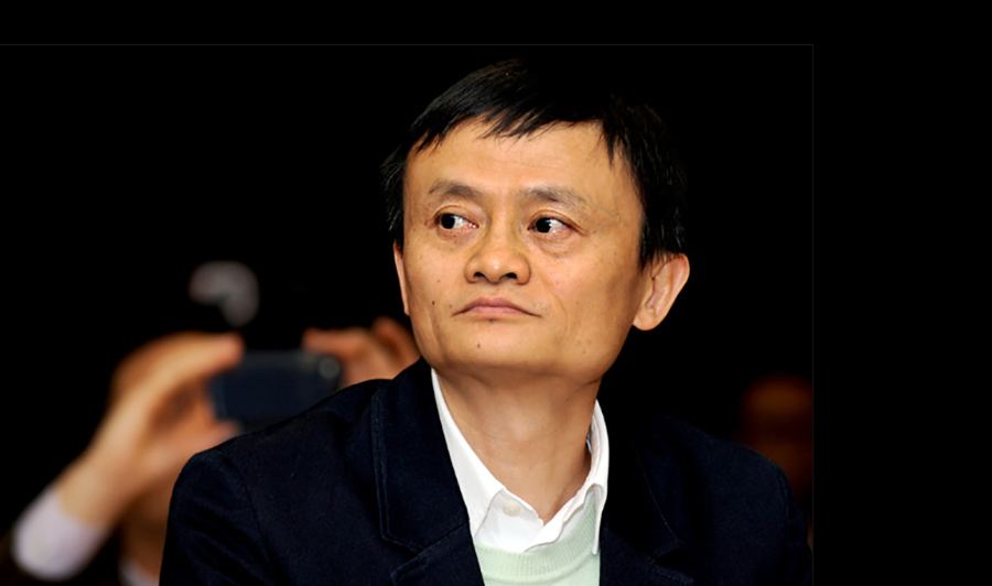 CHINA ALIBABA SINA