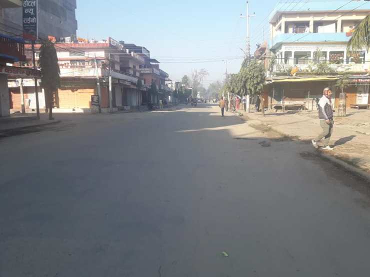 kanchanpur