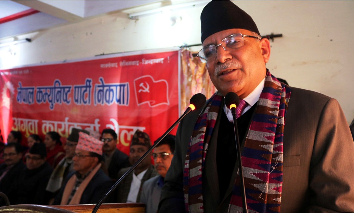 prachanda-butwal