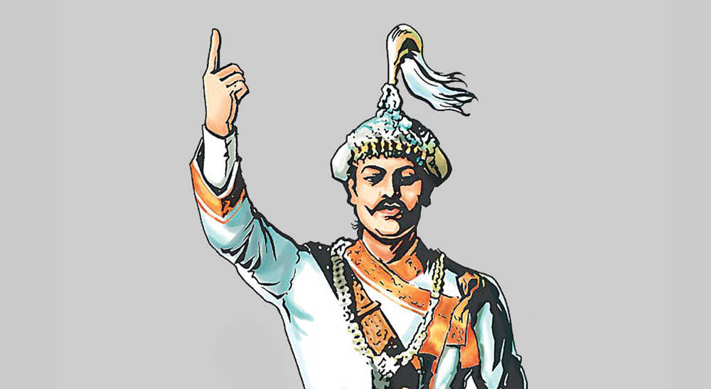 prithivi-narayan-shah