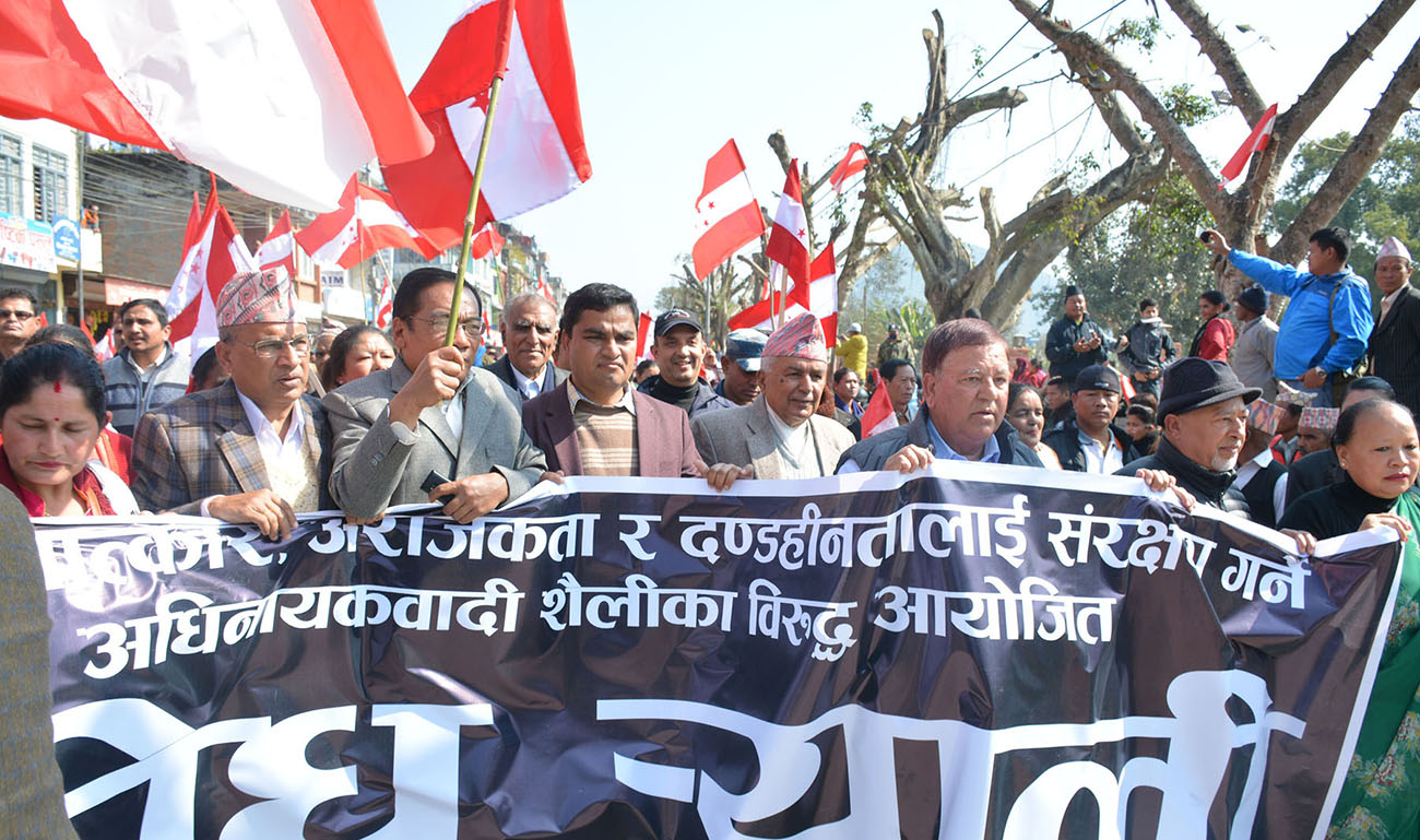 Nepali congress Jajarkot