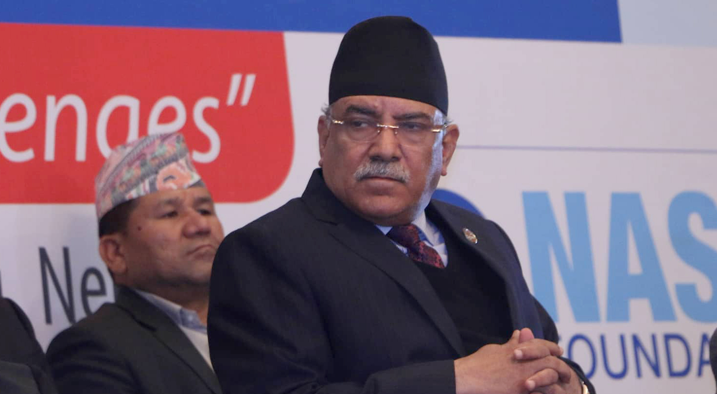 Prachanda
