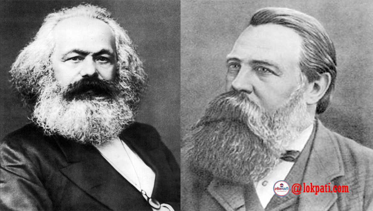 Marx-Angles