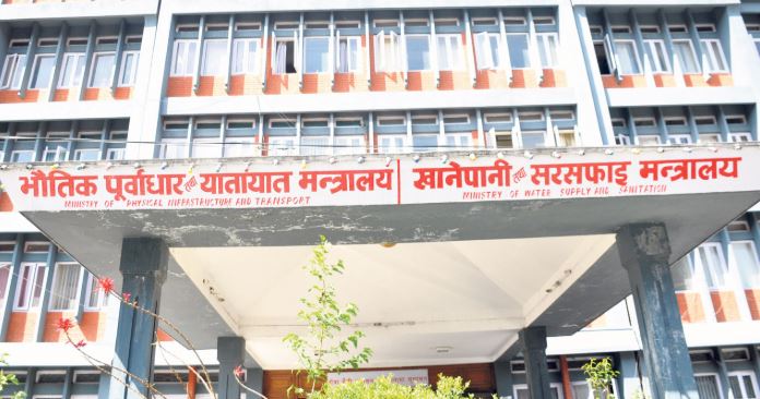 Ministry of water supply01