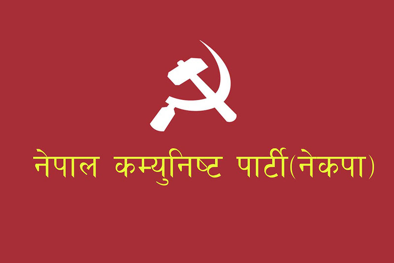 nepal-communist-party01