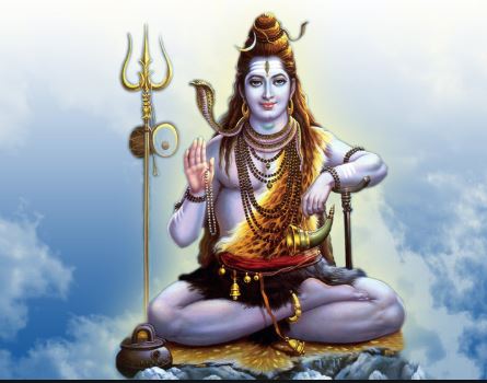 शिव