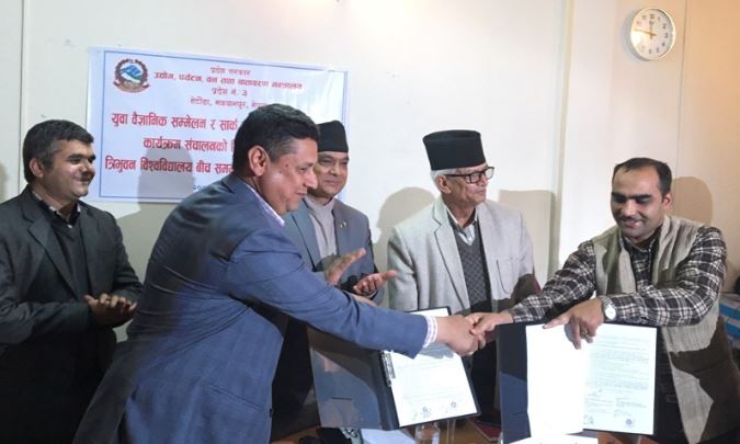 सम्मेलन