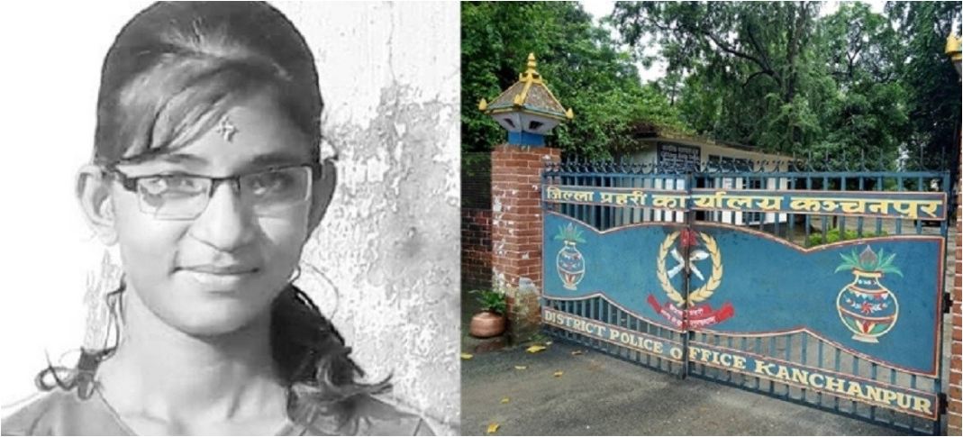 Nirmala