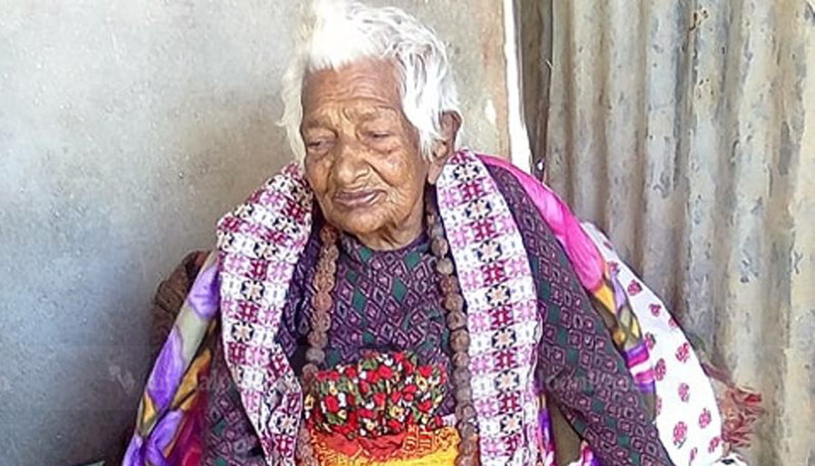 batuli_lamichhane