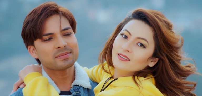Kisan regmi reshma kc video