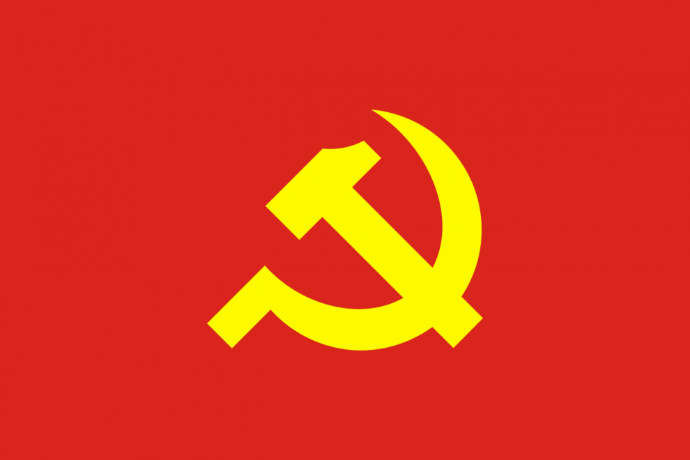Communist Party Flag