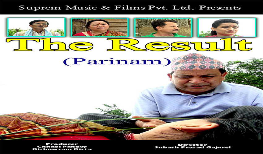 Film parinam (3).jpg01