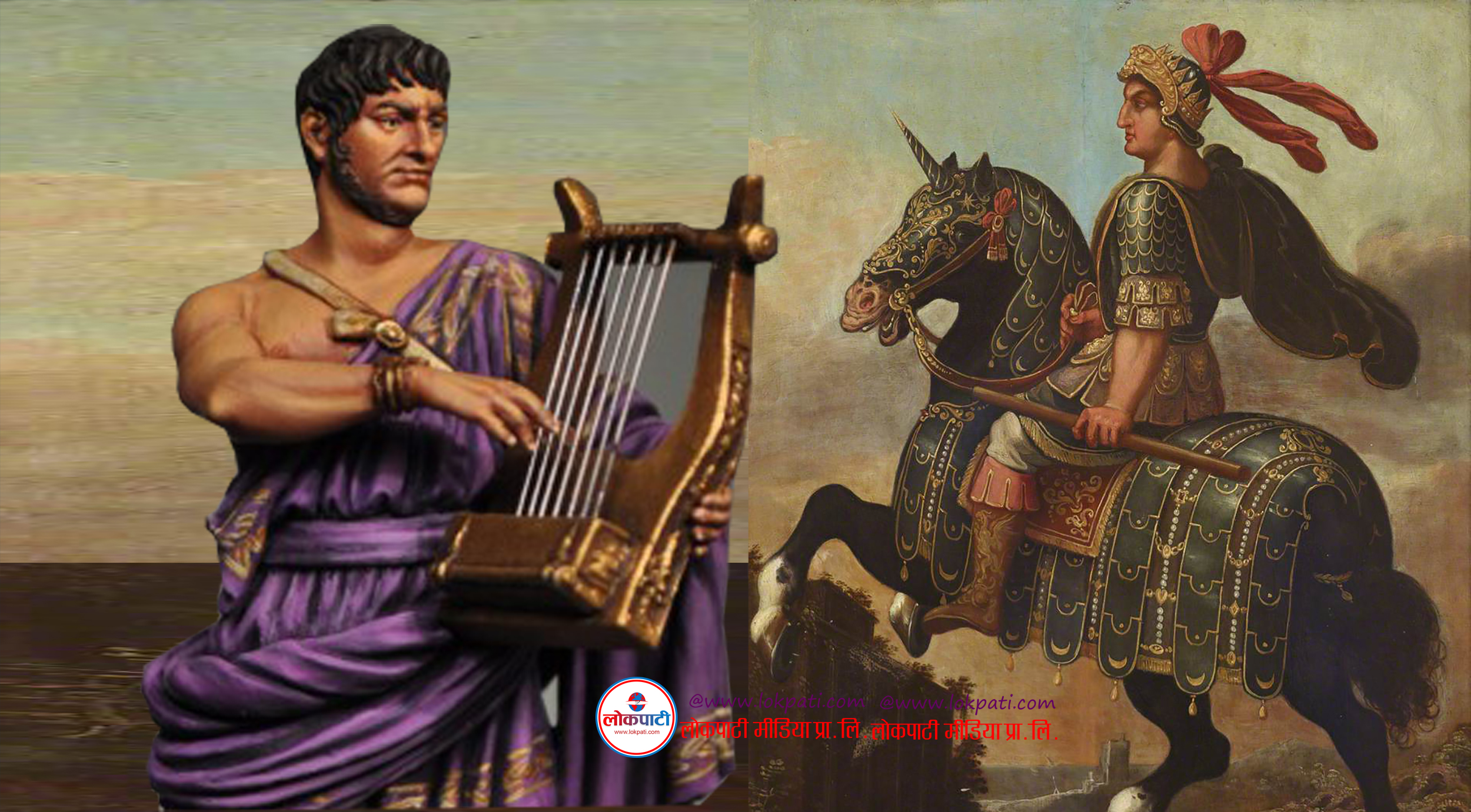 king Nero Rom