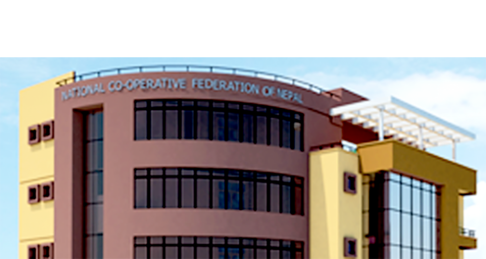 Rastriya-Sahakari-sang-640x266